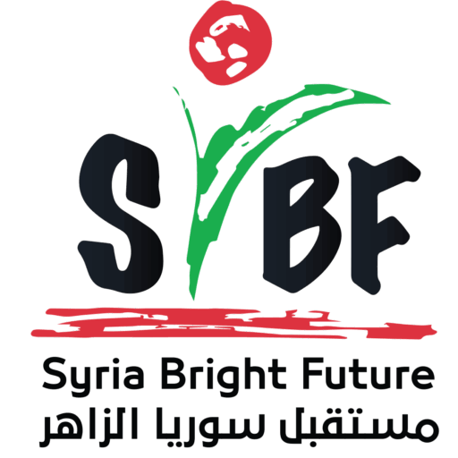 S.B.F Logo